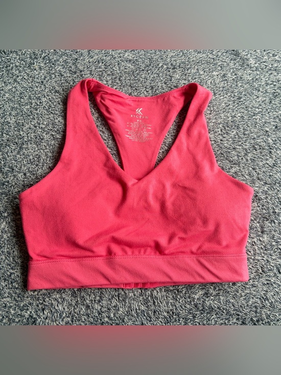 Kyodan Other - Kyodan Coral-Pink Racerback Sports Bra